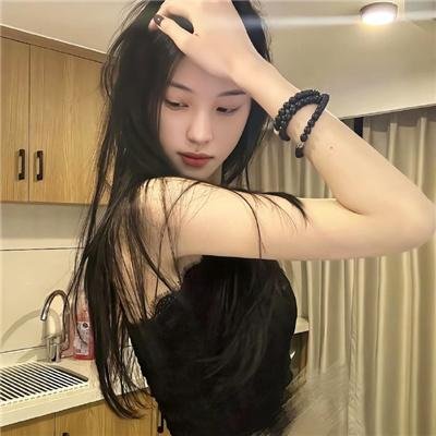 农奴